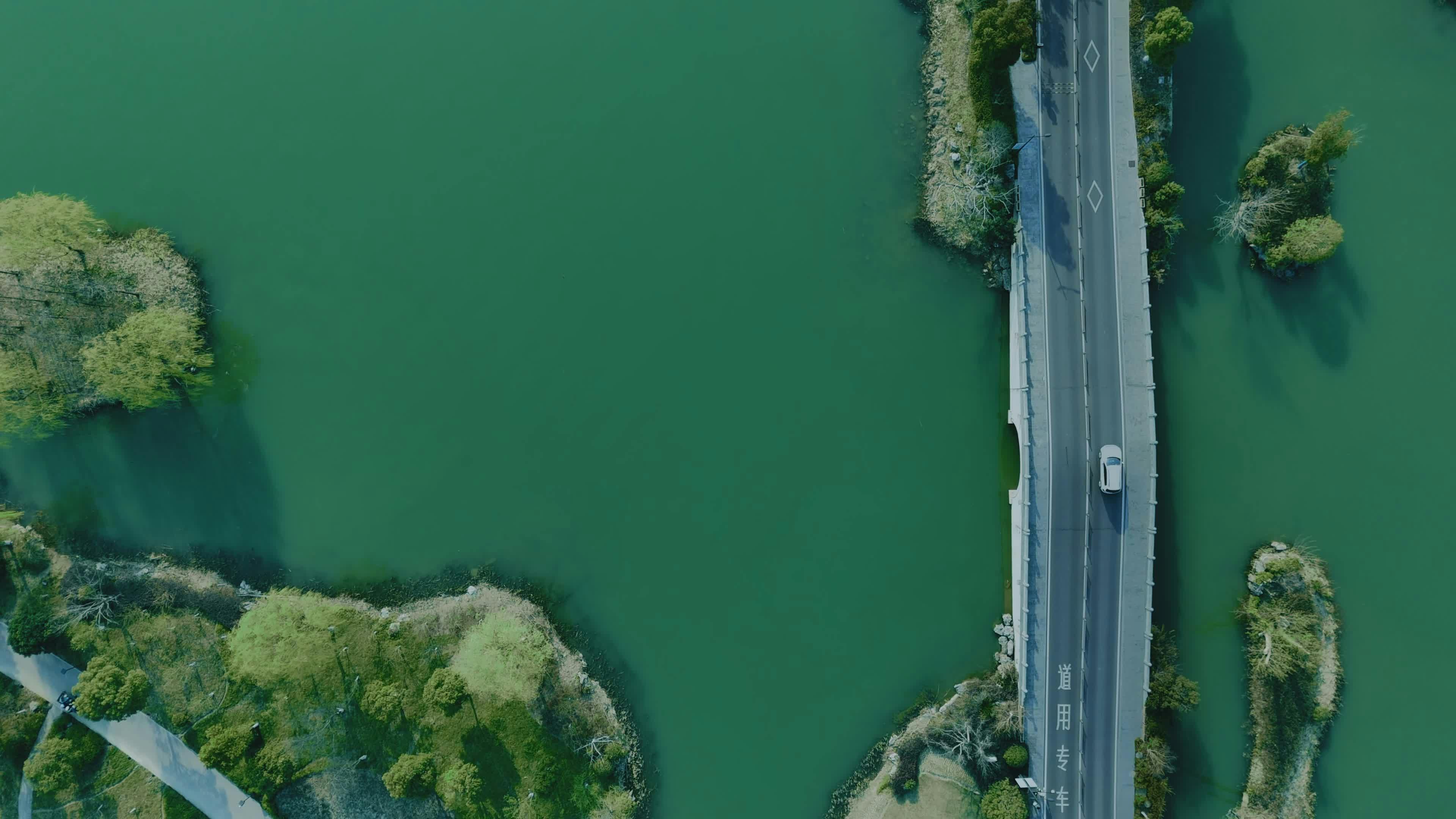 Video by Acres of Film