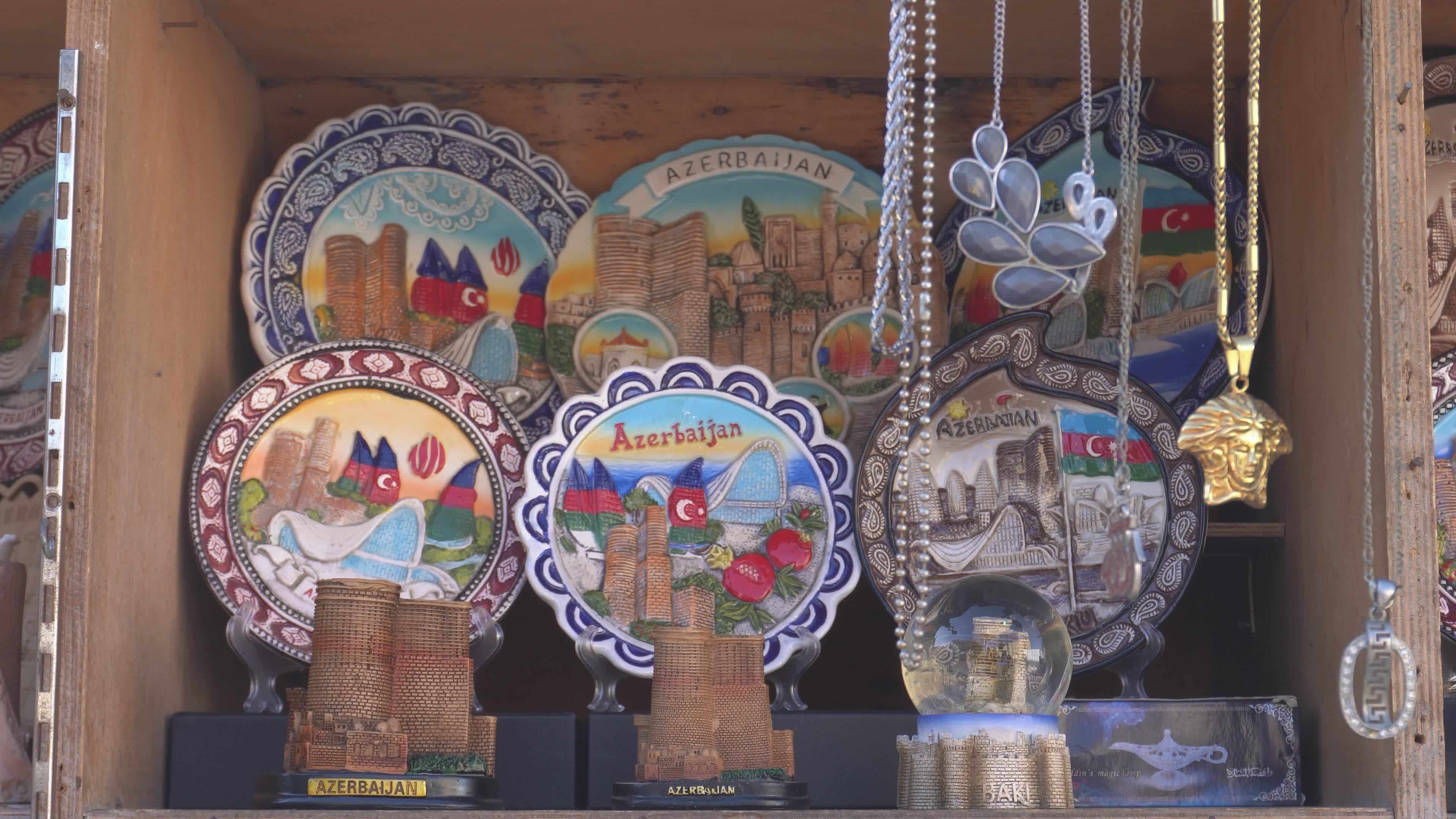 Gift Shop video