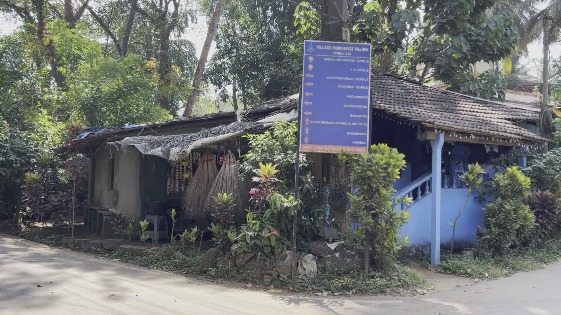 Ayurvedic Clinic video