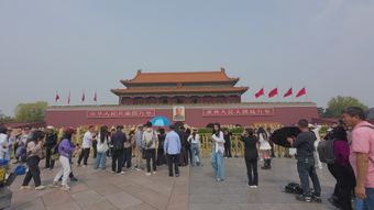 北京印象高清视频高清视频视频素材视频素材视频素材