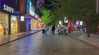 富华里商圈视频素材免费下载视频素材