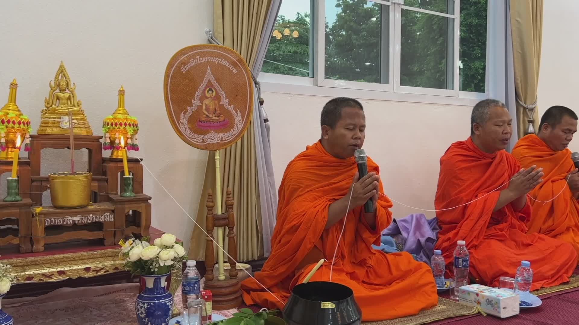 Buddhist Monks Chanting in Traditional Ceremony Free Stock Video ...