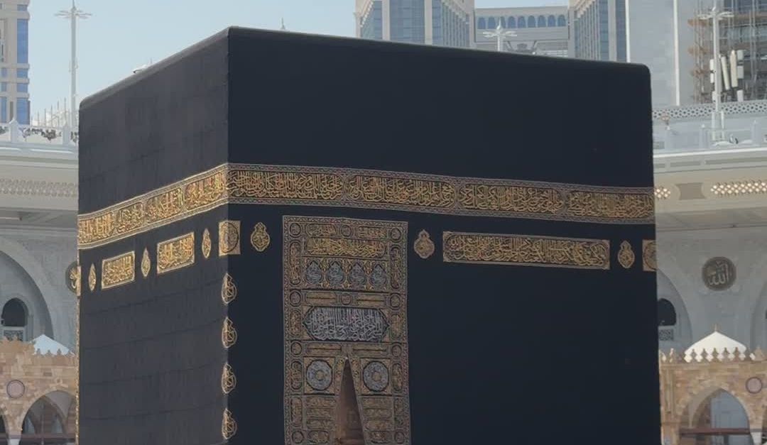 Umrah & Hajj