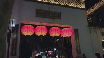 中秋节视频视频素材