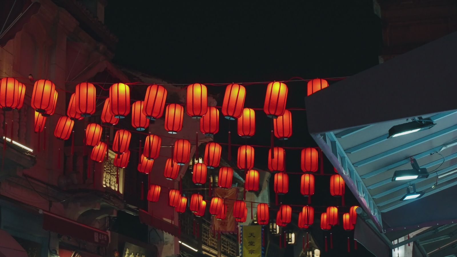 Traditional Chinese Lanterns at Night Free Stock Video Footage, Royalty ...