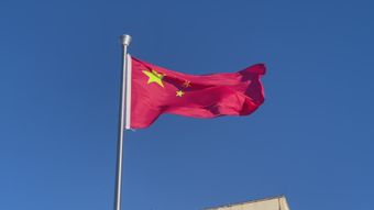 五星红旗飘扬视频素材