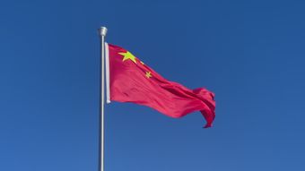 五星红旗飘扬视频素材