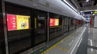 郑州地铁视频素材视频素材