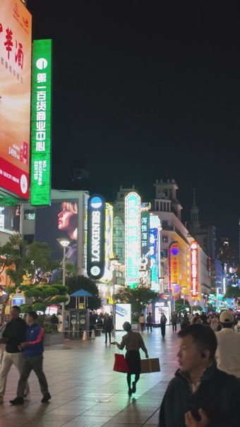 中国高清视频视频素材