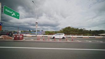 Naia