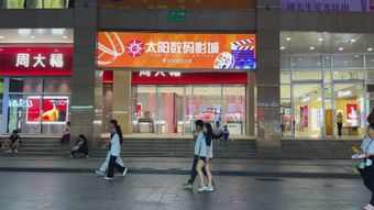 钻石上游高清视频视频素材