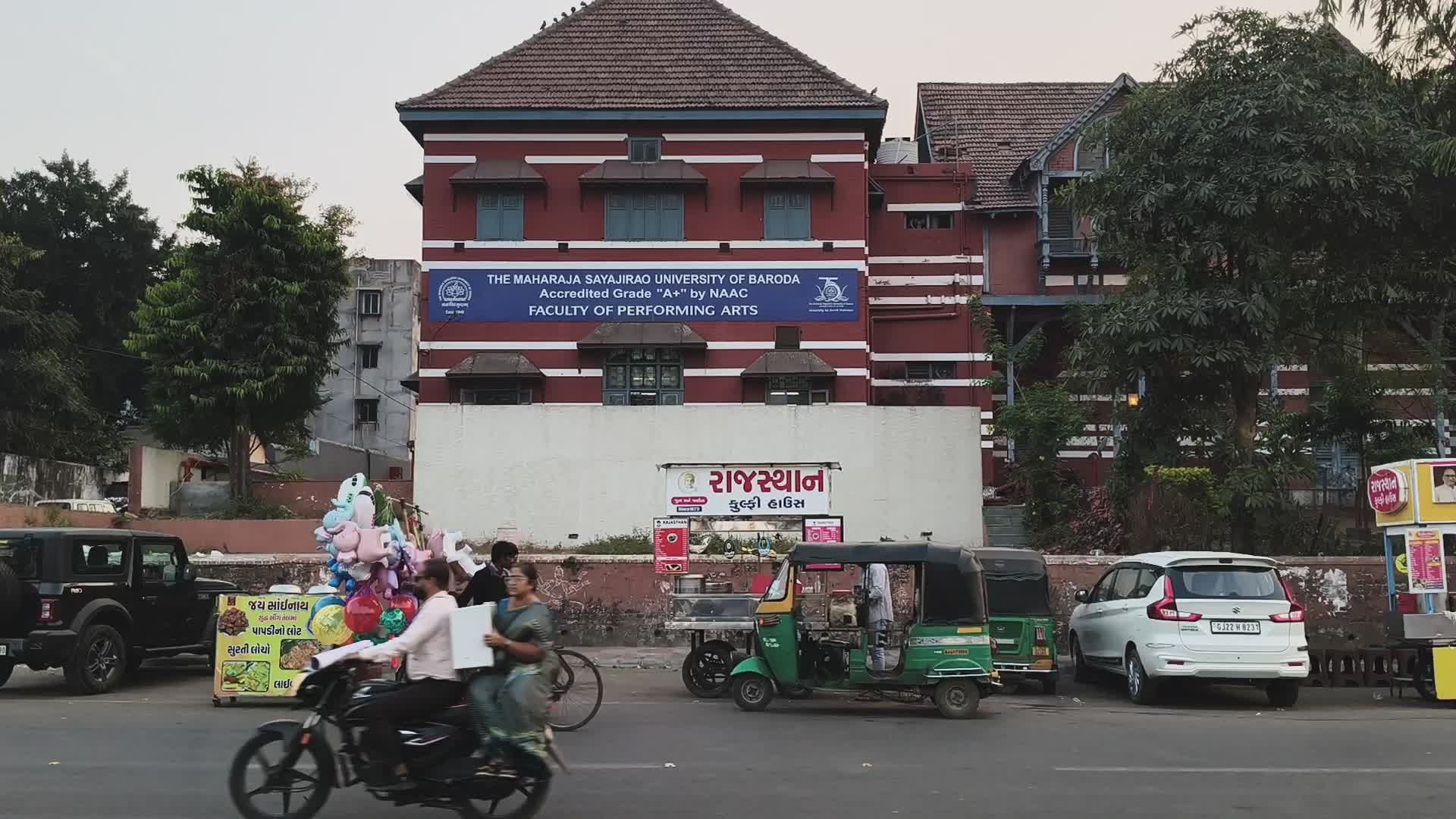 Training Institute video