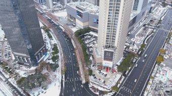 哈尔滨景色视频素材视频素材视频素材