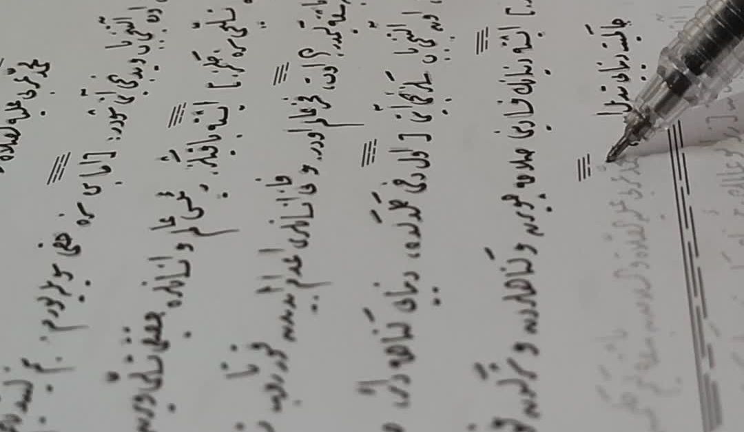 Vidéo gratuite de art, artisanat, artistique, calligraphie, caractères ...