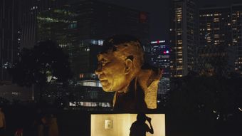 陈树湘烈士视频素材