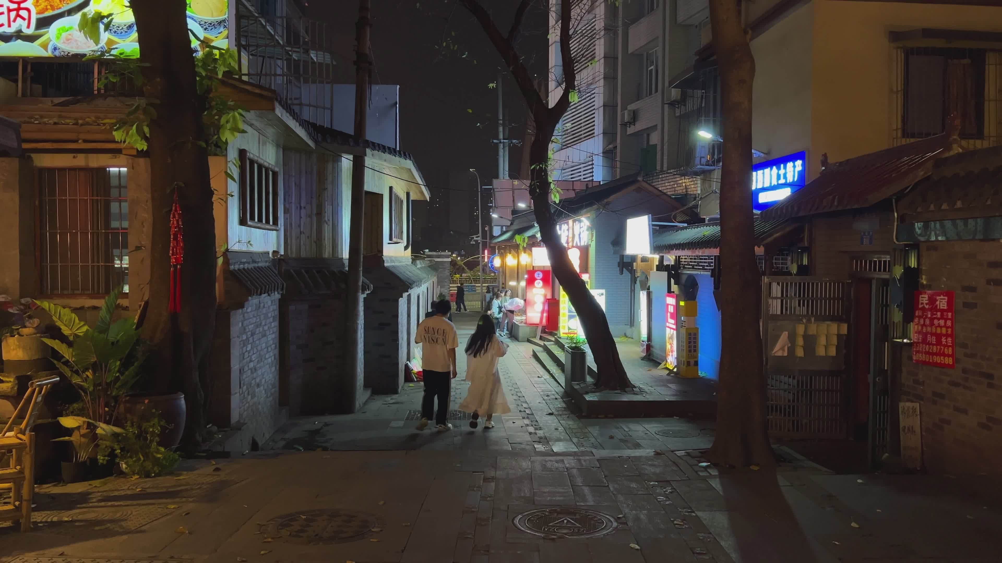 有关@户外, 中国旅行, 中国重庆vlog, 中国重庆旅游, 中國, 中國建築, 乡, 亚洲城市, 亚洲旅行, 亞洲, 休闲散步, 传统建筑 ...