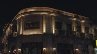 住宅灯光和建筑立面视频素材免费下载视频素材