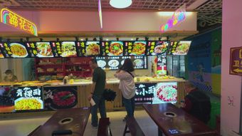 火锅店视频素材