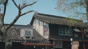 四合院视频素材