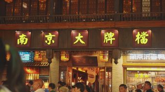 日常烟火夜市高清视频视频素材高清视频视频素材