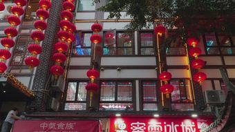 中秋节视频视频素材