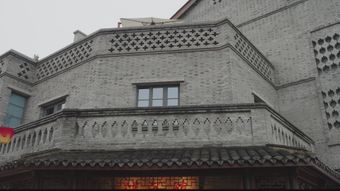 四合院视频素材