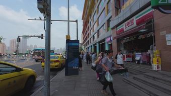 竖屏 中国 街视频素材
