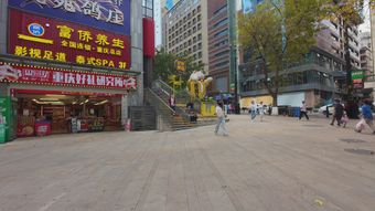 富华里商圈视频素材免费下载视频素材