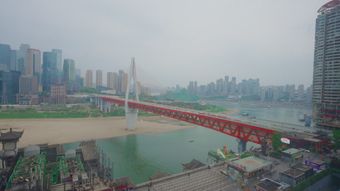 重庆 夏天视频素材
