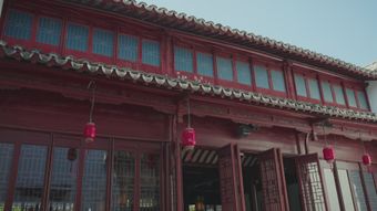 四合院视频素材