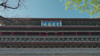 建国大业视频素材视频素材