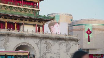 建国大业视频素材视频素材