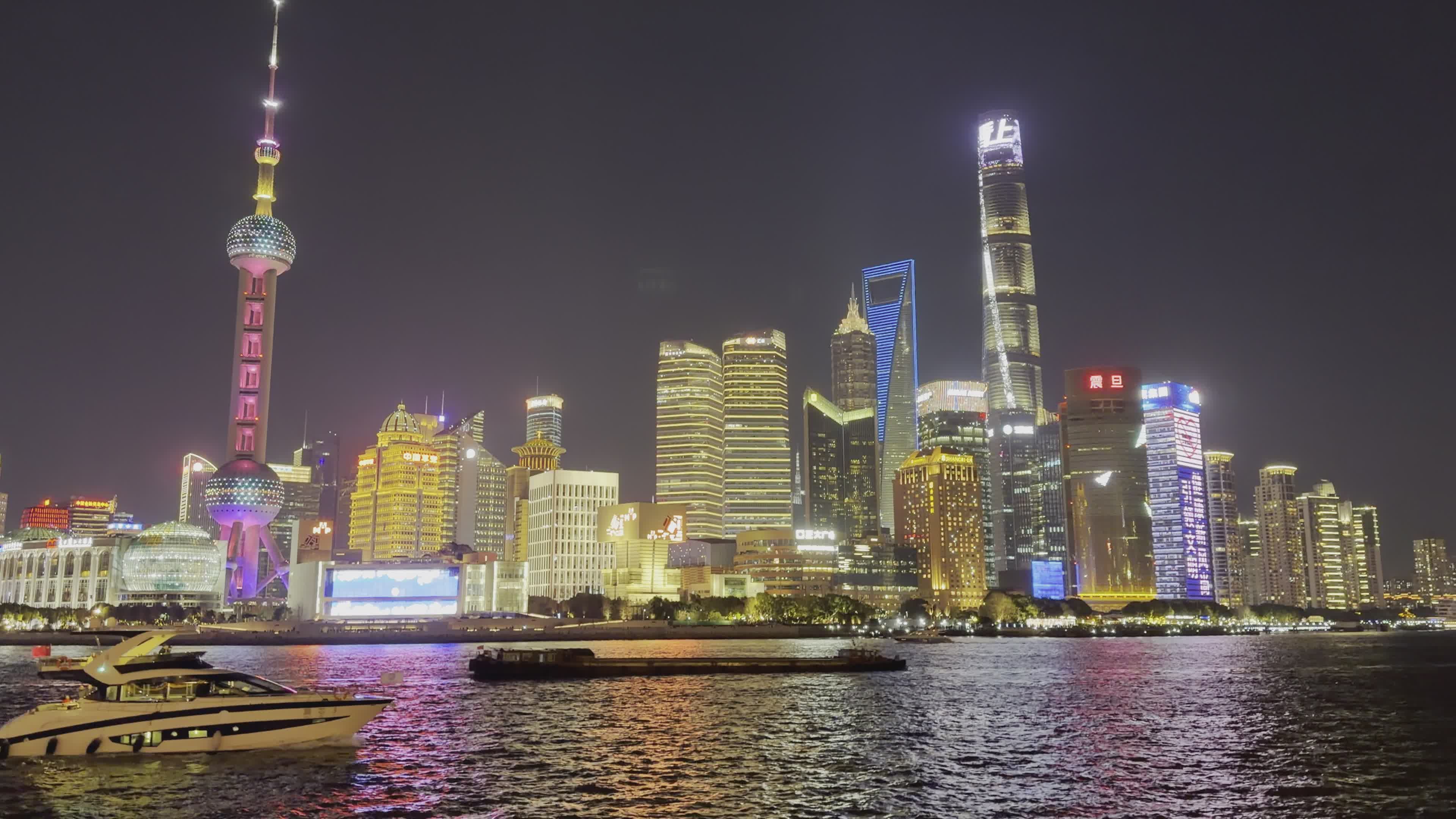 上海天际线的绚丽夜景 · 免费素材视频