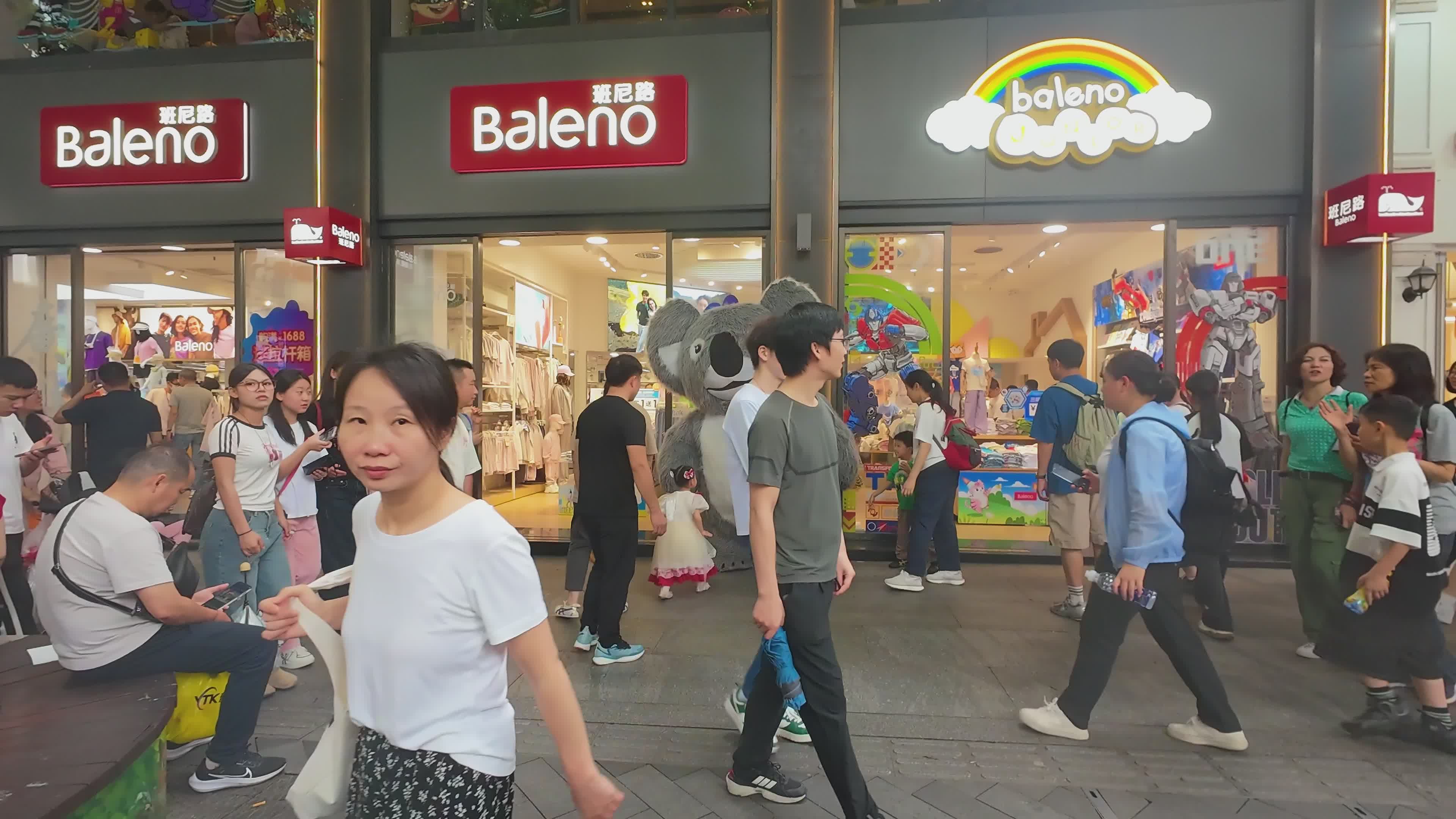 突发新闻+.Helloworld. Videos, Download The BEST Free 4k Stock Video Footage ...