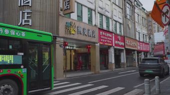 富华里商圈视频素材视频素材视频素材