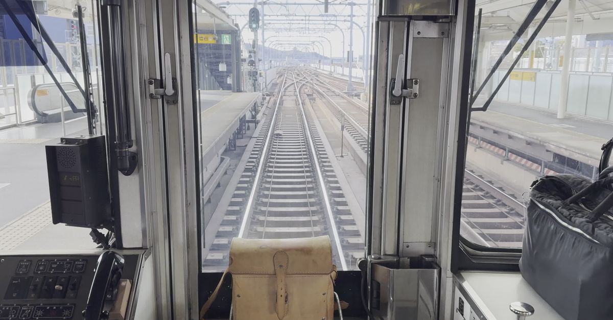 Train View Video Front View Train Cabin Journey on Railroad Free Stock Video Footage ...