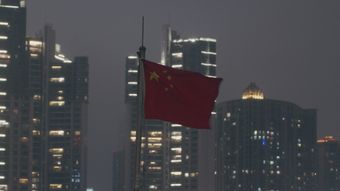 五星红旗飘扬视频素材