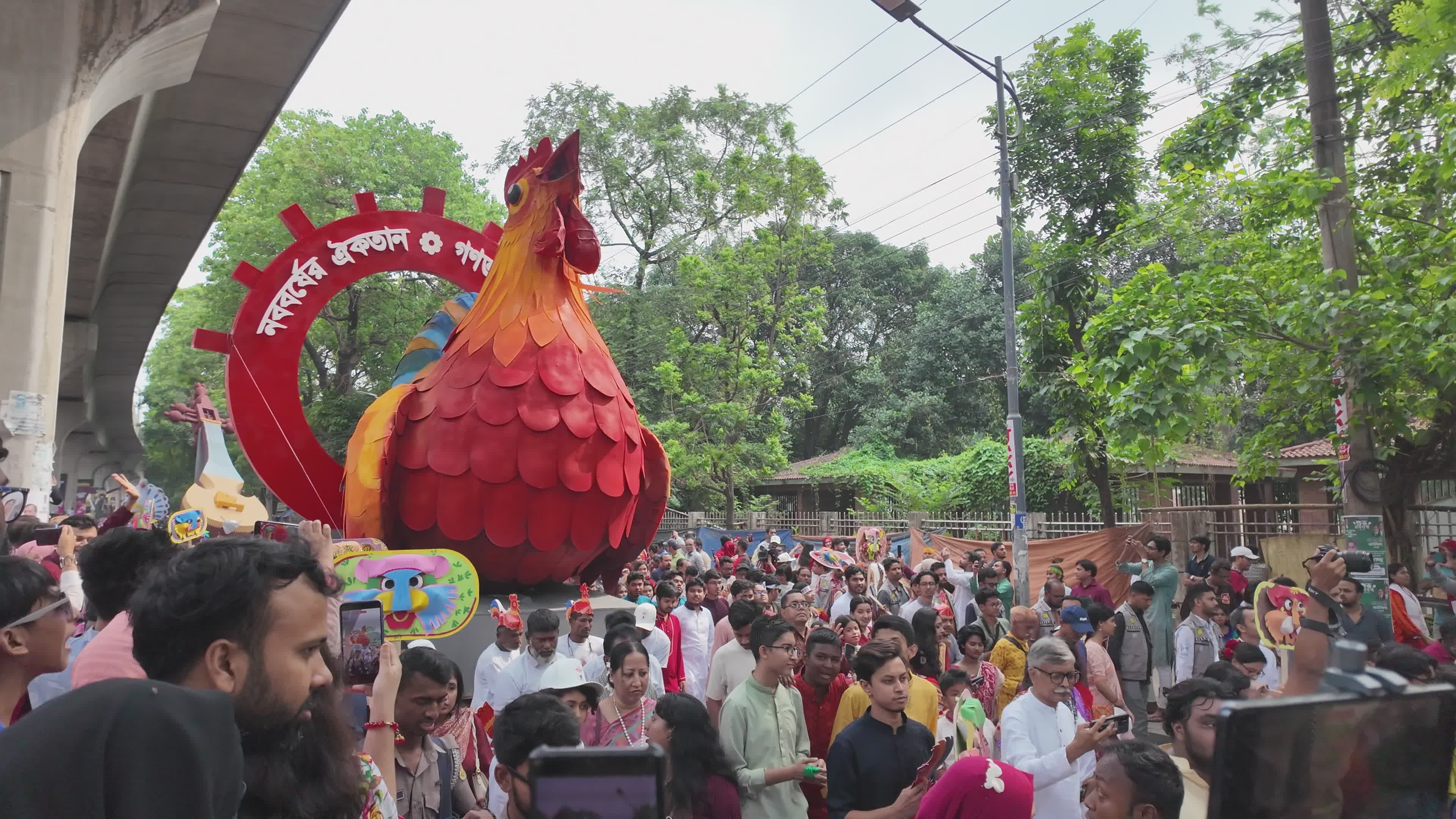 Pohela Boishakh Parade in Dhaka Free Stock Video Footage, Royalty-Free ...