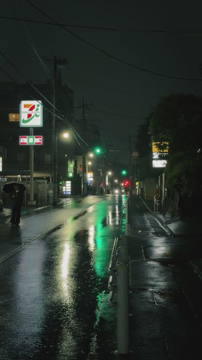 Iban Lopez Luna's cyberpunk aesthetic video