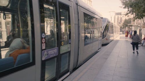 City Tramway Leaving The Station