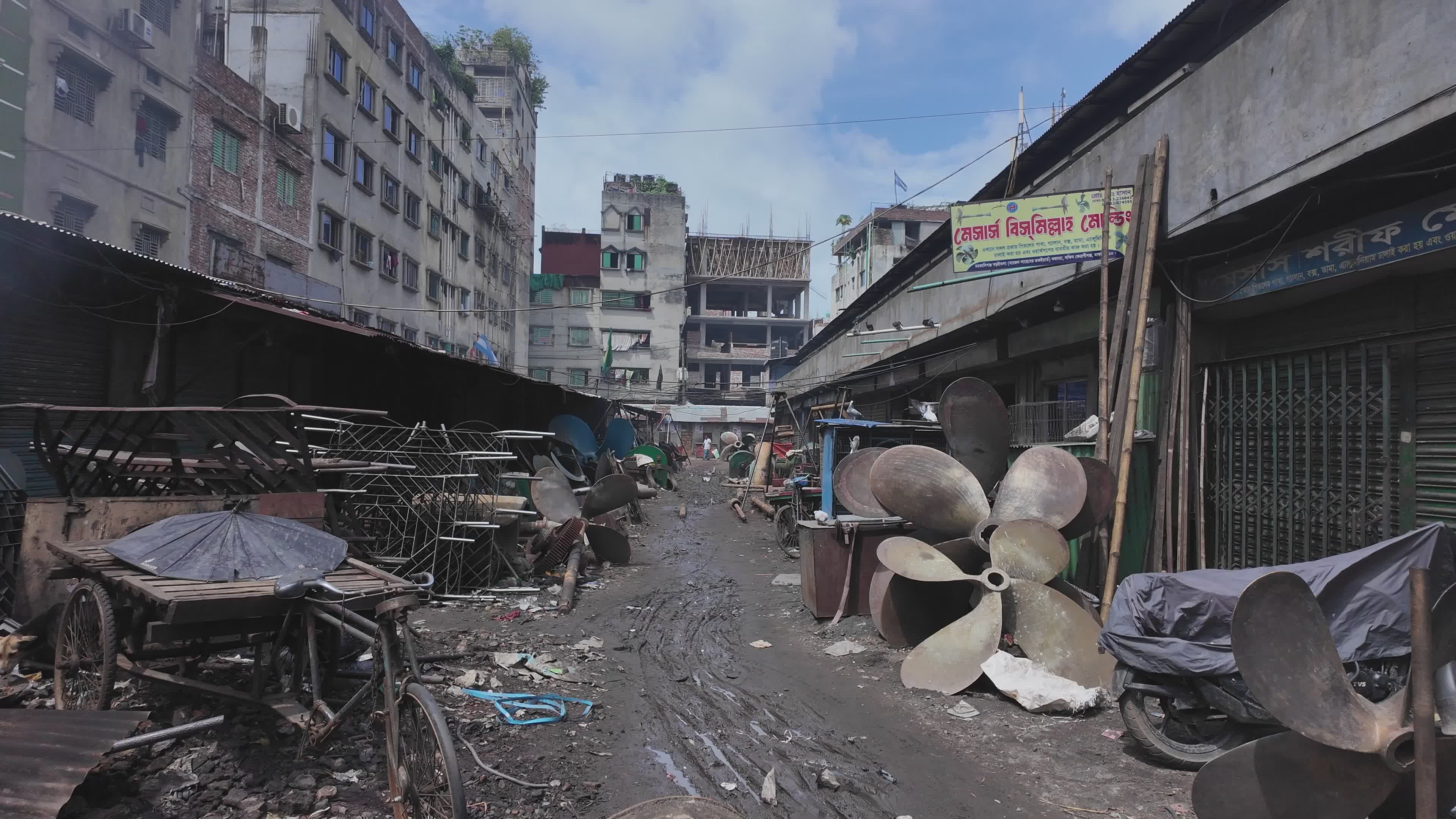 Video by Somogro Bangladesh