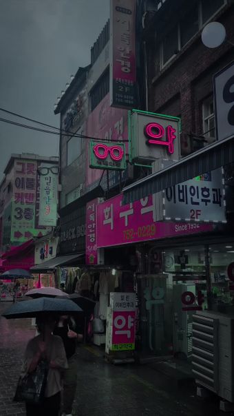 韩国免费下载视频素材