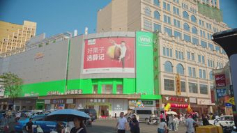 浦东乐荟天地视频素材