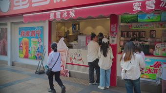 娃哈哈视频素材