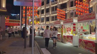街道月饼视频素材视频素材