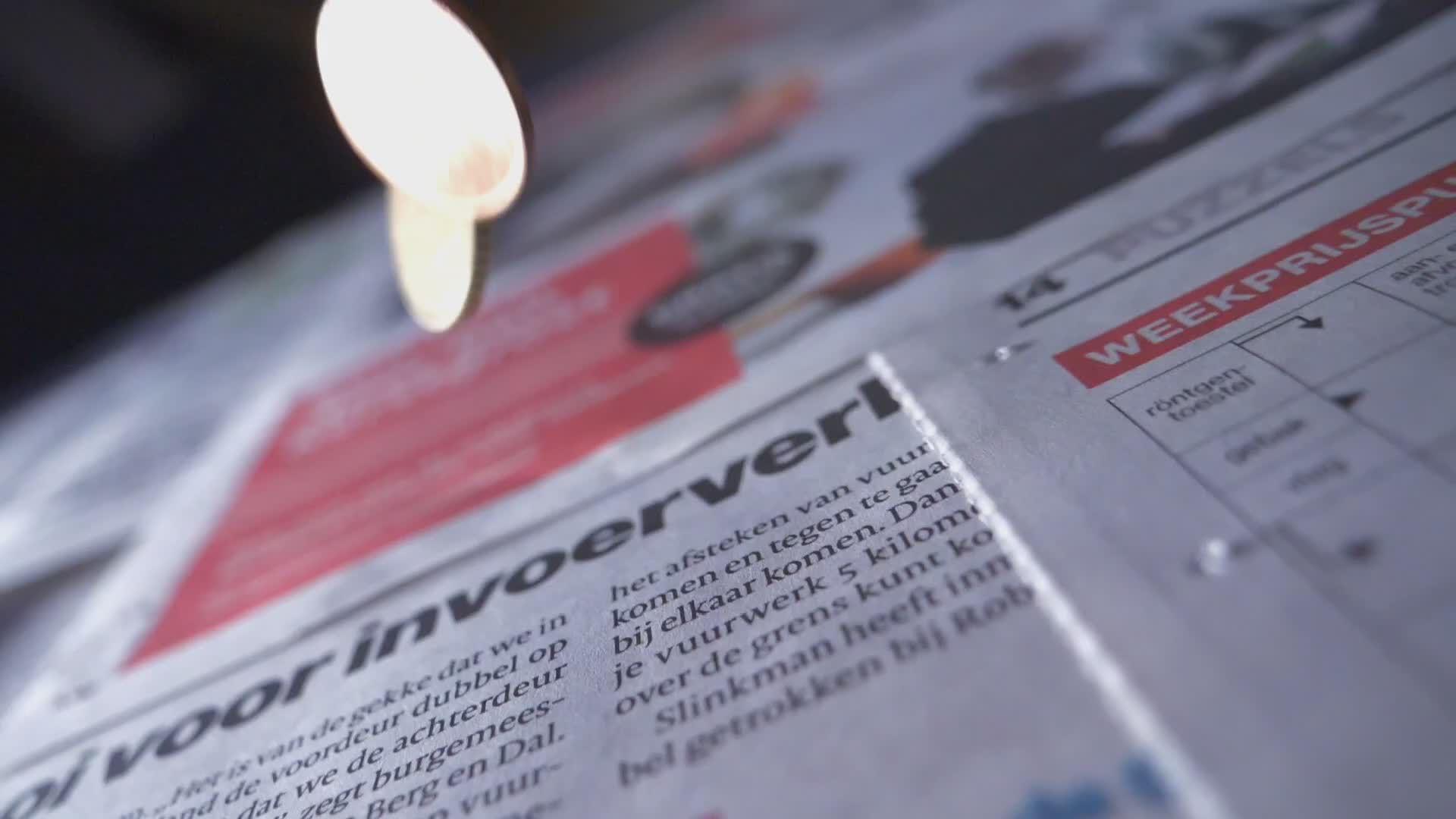 Business News video