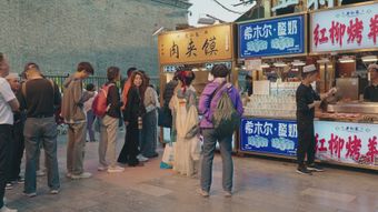 街道月饼视频素材视频素材