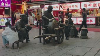 中国文化视频素材视频素材视频素材
