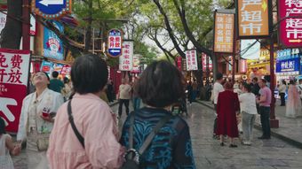 竖屏 中国 街视频素材