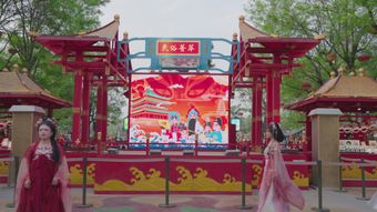武林外传免费下载视频素材